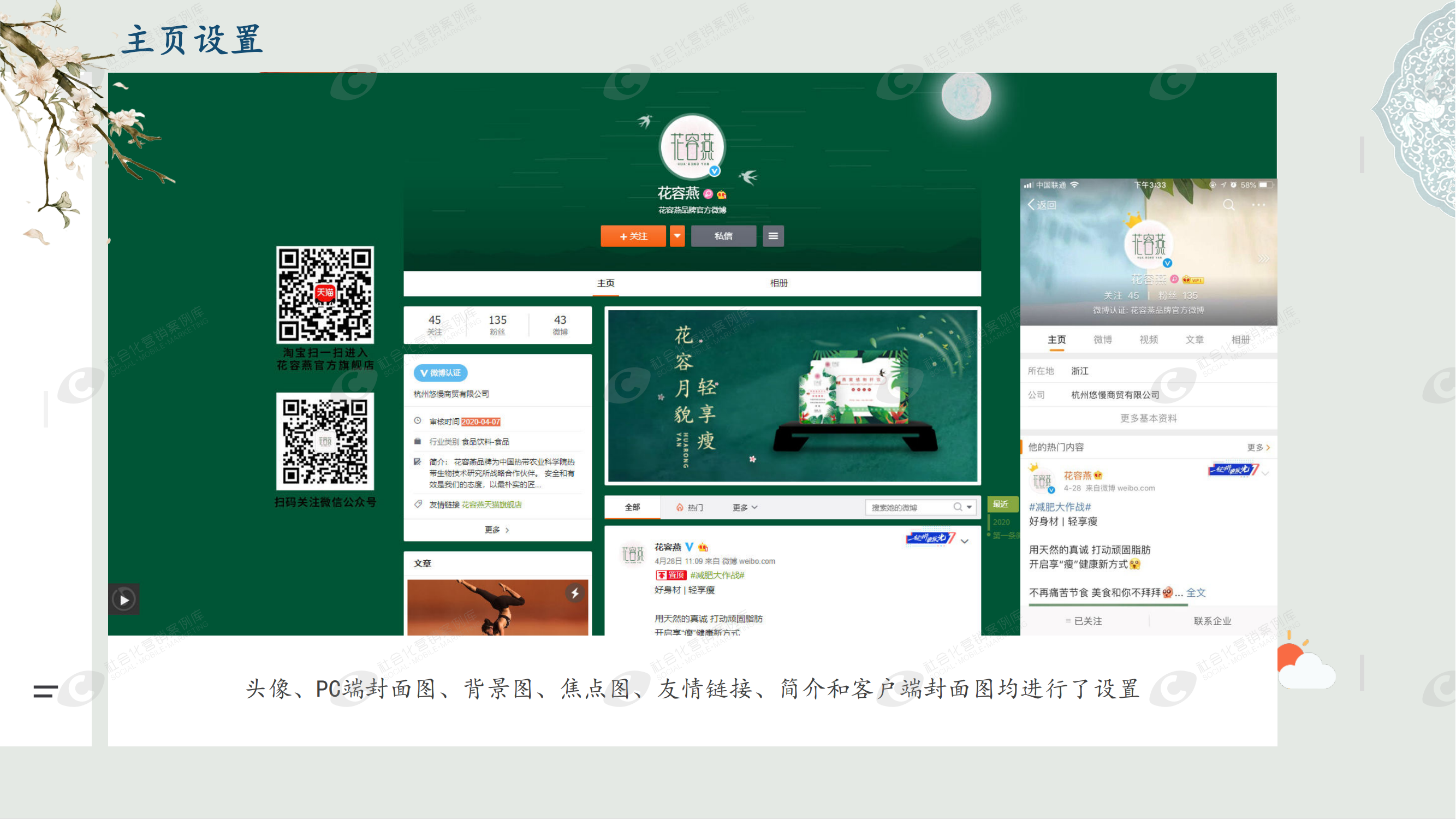 beat365(中国)唯一官方网站